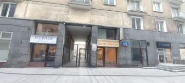 Zdjęcie 12