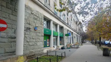 Zdjęcie 12